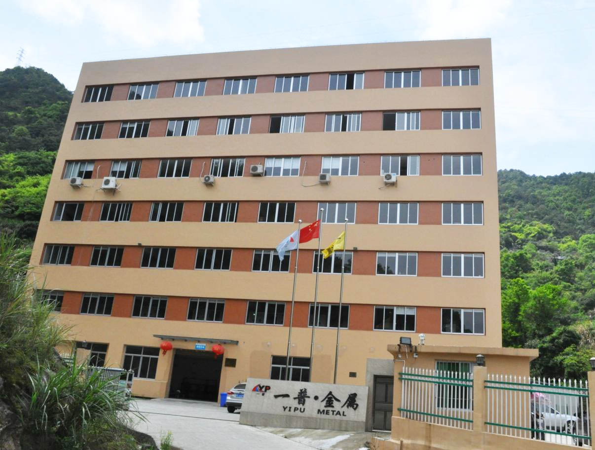 bizim haqqımızda